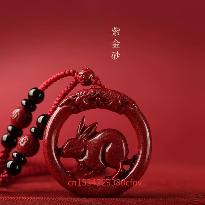 Luxury Red Cinnabar Chinese Zo - مراجعة Luxury Gifts Jewelry & Watches Namfleg Mostar وسعره