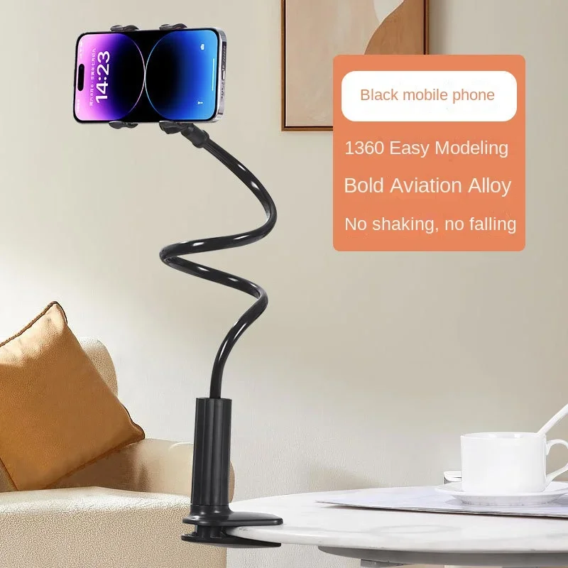 Portable Phone Stand, Bedside  - مراجعة Watches & Jewelry Repair Center Photos وسعره