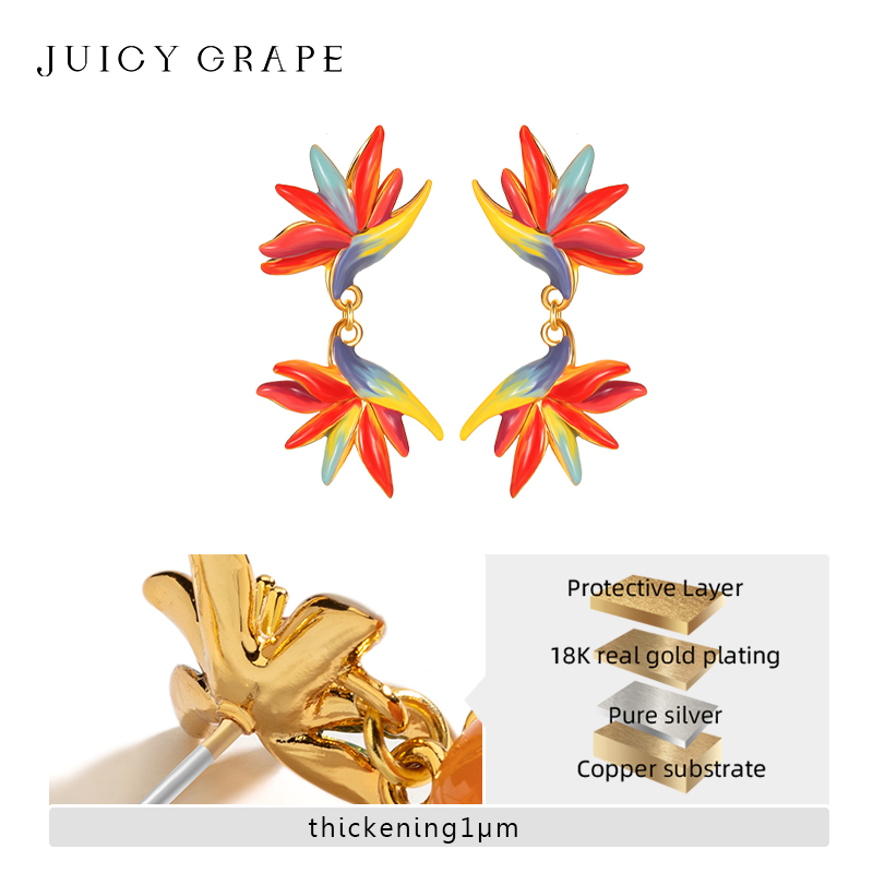 Juicy Grape Birds of Paradise  - مراجعة Paradise Jewelry & Watches Llc Miami Photos وسعره