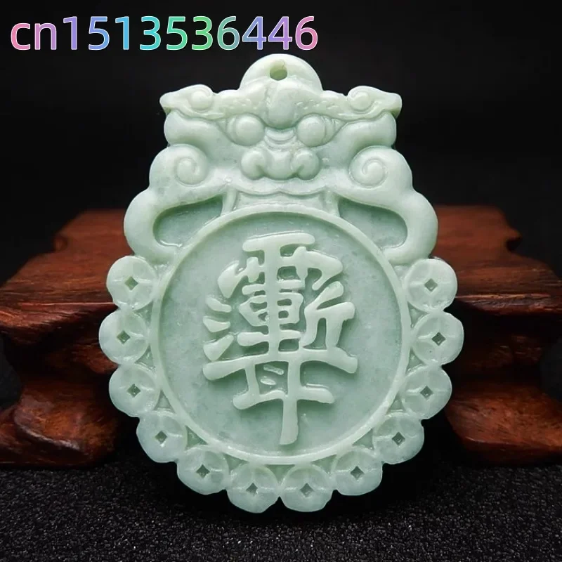 Green Real Jade Tai Chi Pendan - مراجعة Luxury Gifts Jewelry & Watches Namfleg Mostar وسعره