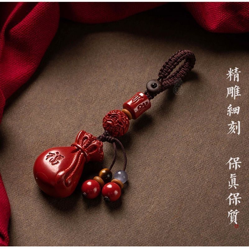 Luxury Red Cinnabar Lucky Bag  - مراجعة Luxury Gifts Jewelry & Watches Namfleg Mostar وسعره