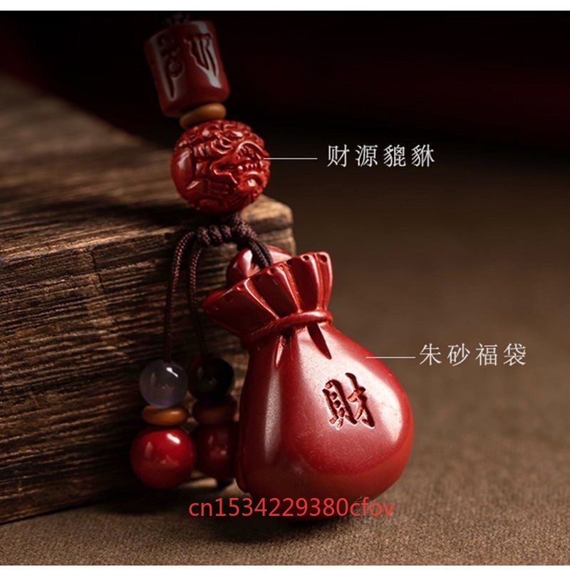 Luxury Red Cinnabar Lucky Bag  - مراجعة Luxury Gifts Jewelry & Watches Namfleg Mostar وسعره