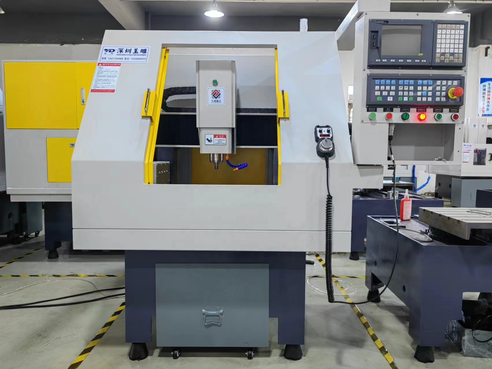 Mini ATC CNC Machining Milling - مراجعة Used Jewelry Watches وسعره